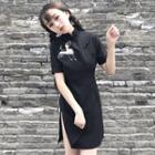 Embroidered Mandarin Collar Side-slit A-line Dress