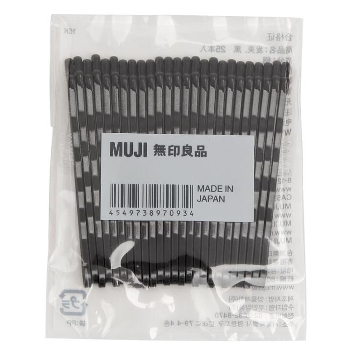 Muji - Hair Pin 25 Pcs