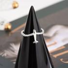 925 Sterling Silver Airplane Open Ring Rs523 - Silver - One Size