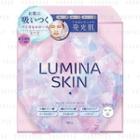 Bcl - Lumina Skin Glow Serum Mask 3 Pcs