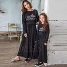 Family Matching Set: Lettering Pullover + Drawstring Maxi Skirt