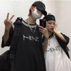 Couple Matching Japanese Character Tank Top