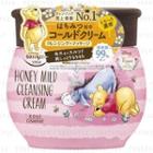 Kose - Softymo Honey Mild Cleansing Cream 300g