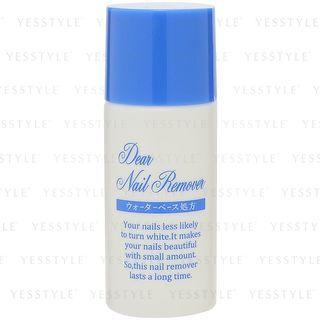 Cosme Station - Kumano Dear Nail Remover 30ml