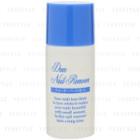 Cosme Station - Kumano Dear Nail Remover 30ml
