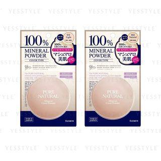 Elizabeth - Pure Natural Mineral Cover Powder Spf 26 Pa ++ - 2 Types