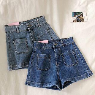 Roll-up High-waist Denim Wide-leg Shorts