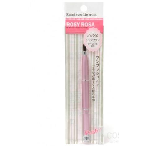 Rosy Rosa - Knock Type Lip Brush Pink 1 Pc