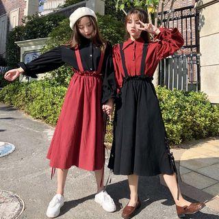 Lantern-sleeve Blouse / High Waist Suspender Skirt