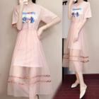 Set: Elbow-sleeve T-shirt Dress + Sheer Skirt