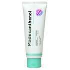 Aritaum - Madecanthenol Facial Cream 100ml
