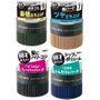 Mandom - Lucido Hair Wax 80g - 4 Types