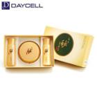 Daycell - Hanbang Bi Saengyoon Cream Set: Cream 50ml + Skin Toner 40ml + Emulsion 40ml