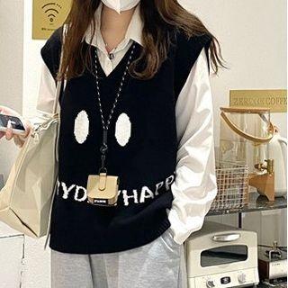 Smiley Sweater Vest