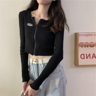 Logo Zip-up Cropped Cardigan