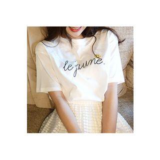 Smile Print Lettering T-shirt