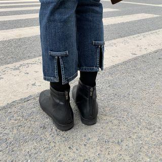 Slit-hem Straight-cut Crop Jeans