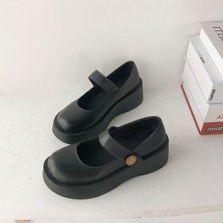 Plain Round-toe Platform Mary Jane Shoes