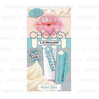 Sun Smile - Choosy Lip Miusse (butter Mint) 1 Pc
