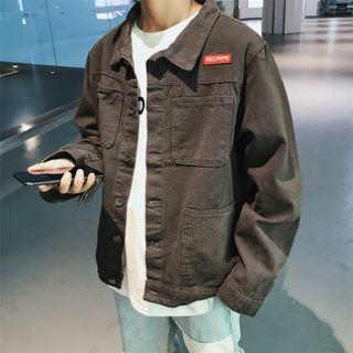 Camouflage Color-block Oversize Jacket