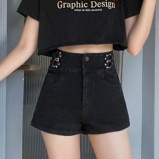Denim High-waist Hot Pants