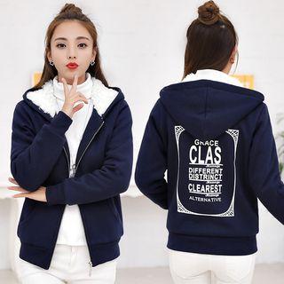 Printed Fleece Lined Zip Hoodie