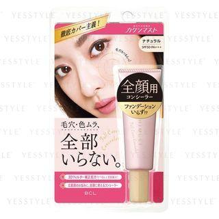 Bcl - Full Cover Concealer Spf 50 Pa+++ (#natural) 25g