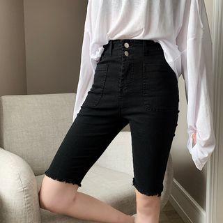 Frayed Edge Knee-length Denim Shorts
