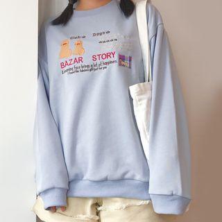 Dog Embroidered Pullover Blue - One Size