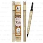 Chantilly - Sweets Sweets Powder And Liquid Lasting Brow Maker (#01 Yellow Brown) 1 Pc