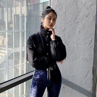 High-neck Banded-hem Quilted Padded Jacket