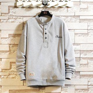 Letter Embroidered Button-up Sweatshirt