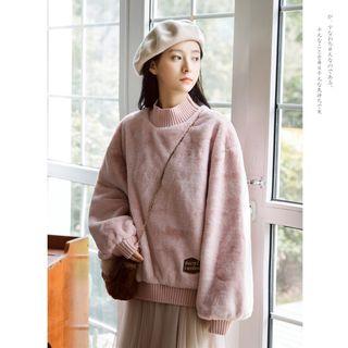 Fluffy Oversize Pullover