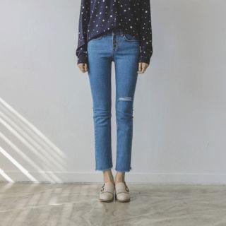 Slit-knee Fray-hem Straight-cut Jeans