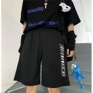 Couple Matching Letter Shorts Black - One Size