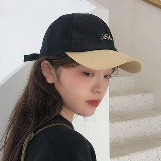 Embroidered Lettering Color Panel Newsboy Cap