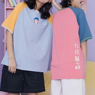 Cartoon Print Short-sleeve Raglan T-shirt