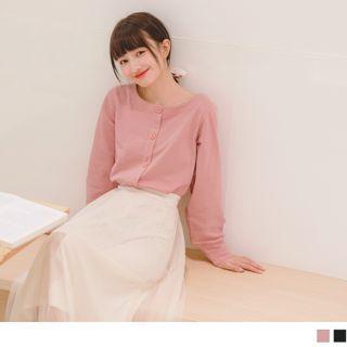 Long Sleeve Elastic Hem Cropped Sweatshirt