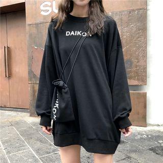 Long Sleeve Printed T-shirt Dress + Bag
