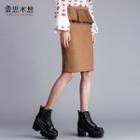 Faux Leather Panel Peplum Skirt