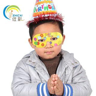 Party Eye Mask