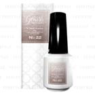 Cosme De Beaute - Gn By Genish Manicure Nail Color (#023 Spark) 8ml