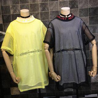 Set: Mesh T-shirt + Grommet Tank Top