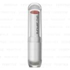 Shu Uemura - Rouge Unlimited Supreme Matte Lipstick (#bg 943) 1 Pc
