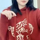 Cartoon Tiger Hooded Sweater Red - One Size