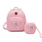 Set: Cat Faux Leather Backpack + Zip Pouch