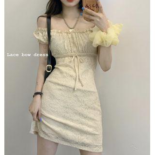 Short-sleeve Ruffled Trim Plain Mini Dress As Shown In Figure - One Size
