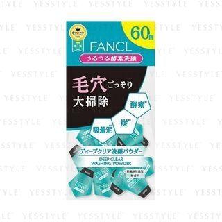Fancl - Deep Clear Washing Powder 60 Pcs 60 Pcs