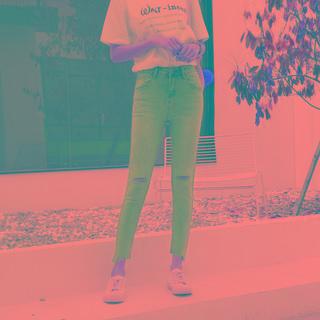 Cropped Cut-out Skinny Jeans