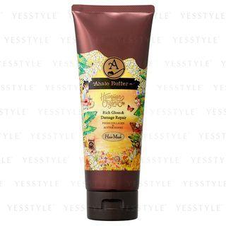 Ahalo Butter - Rich Gloss & Damage Repair Hair Mask 220ml